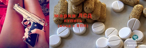 дурь Майский