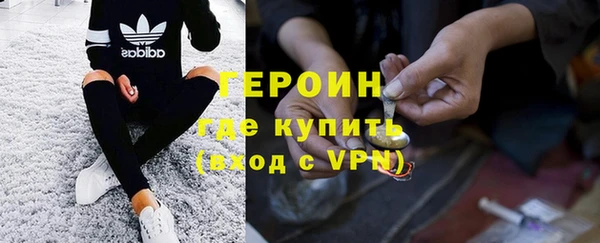 прущие крисы Магадан