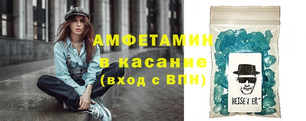прущие крисы Магадан
