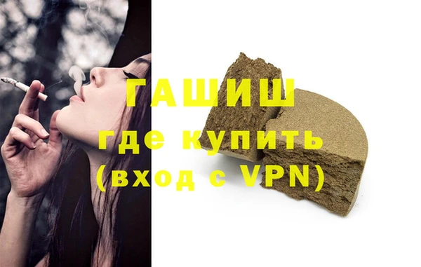 прущие крисы Магадан