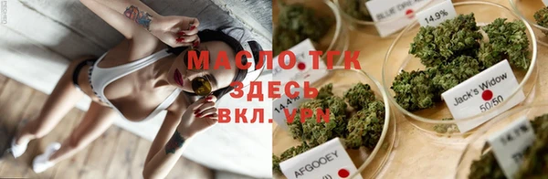 дурь Майский
