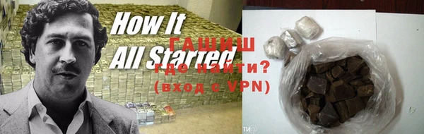 дурь Майский