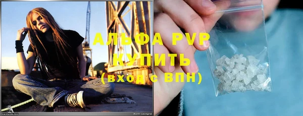 прущие крисы Магадан
