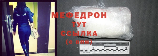 дурь Майский