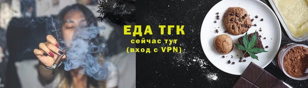 дурь Майский