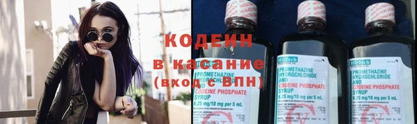 ALPHA PVP Магас