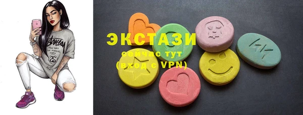 прущие крисы Магадан