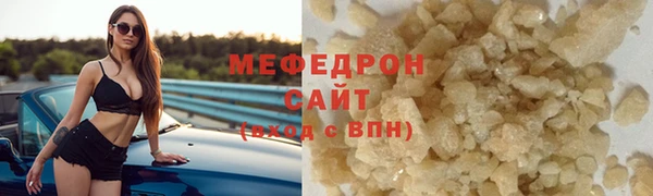 2c-b Артём
