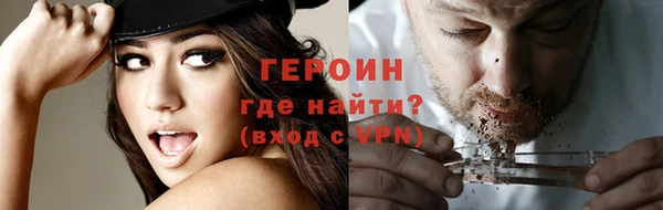 прущие крисы Магадан