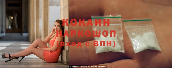 прущие крисы Магадан