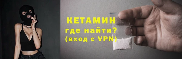 дурь Майский