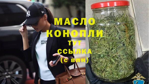 дурь Майский