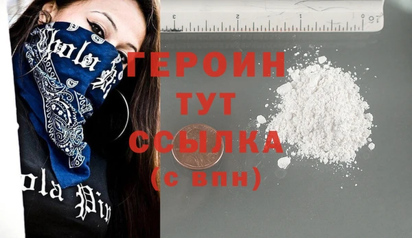 дурь Майский