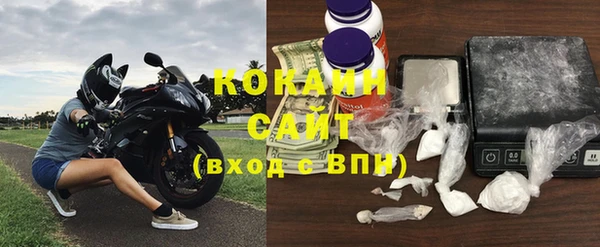 прущие крисы Магадан