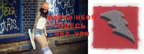 MDMA Premium VHQ Лиски