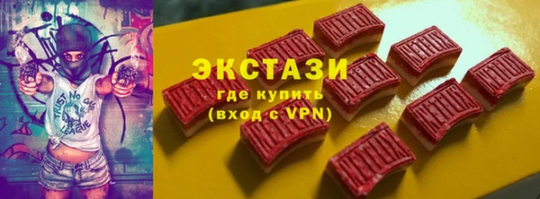 дурь Майский
