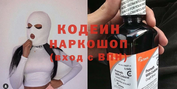 прущие крисы Магадан