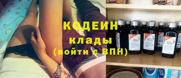 дурь Майский