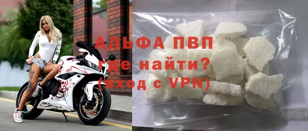 дурь Майский