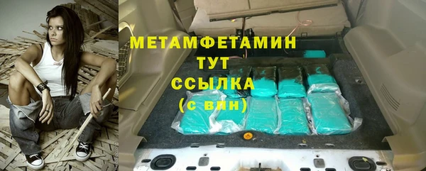 дурь Майский