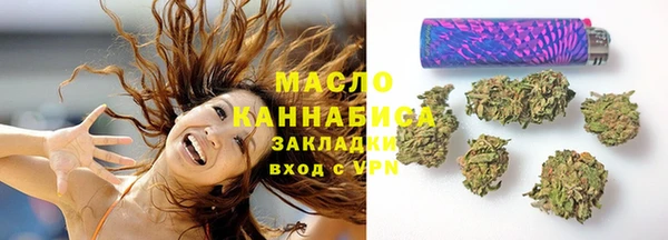 дурь Майский