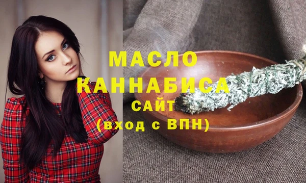 дурь Майский