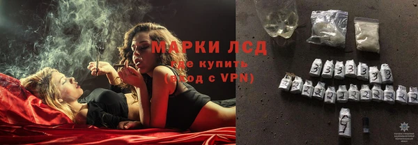 ешки Лихославль