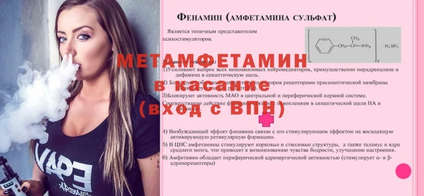 дурь Майский