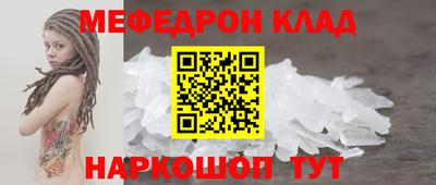 эйфоретик Апрелевка