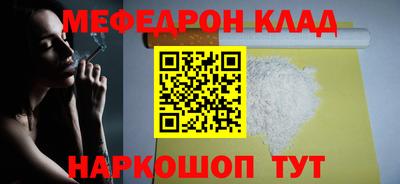 эйфоретик Апрелевка