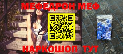ALPHA-PVP Гатчина