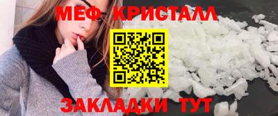 ALPHA-PVP Гатчина