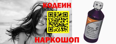 ALPHA-PVP Гатчина