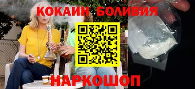 хмурый Аргун