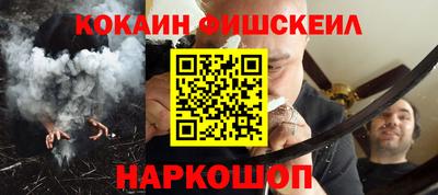 амфетамин Гай