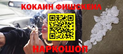 амфетамин Гай