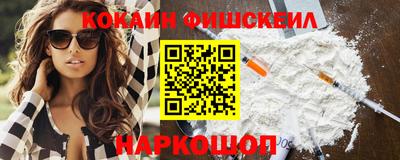 винт Гагарин