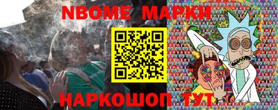 ALPHA-PVP Гатчина