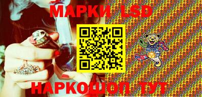 гашиш Апшеронск