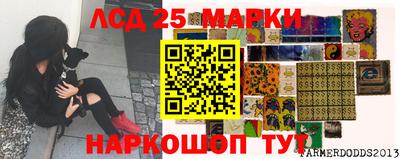 эйфоретик Апрелевка