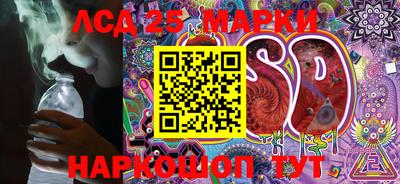 хмурый Аргун