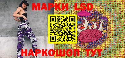 хмурый Аргун