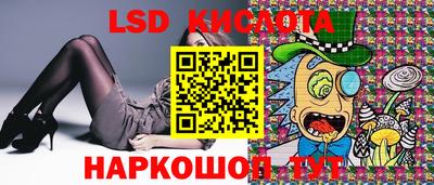 хмурый Аргун