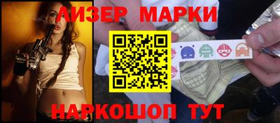 амфетамин Гай