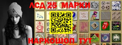 эйфоретик Апрелевка