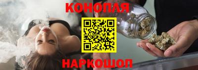 ALPHA-PVP Гатчина