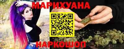 ALPHA-PVP Гатчина