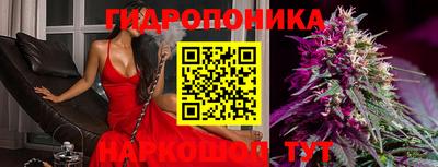винт Гагарин