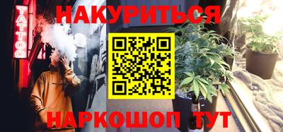 амф Кунгур
