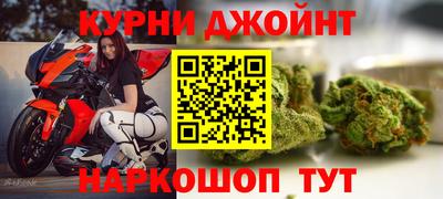 амфетамин Гай